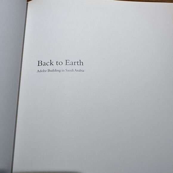 Back to Earth, Adobe Building In Saudi Arabia - by William Facey - Picture 6 of 13